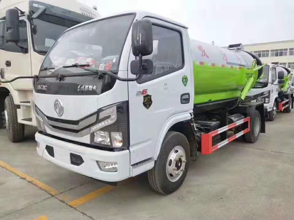 國六吸污車