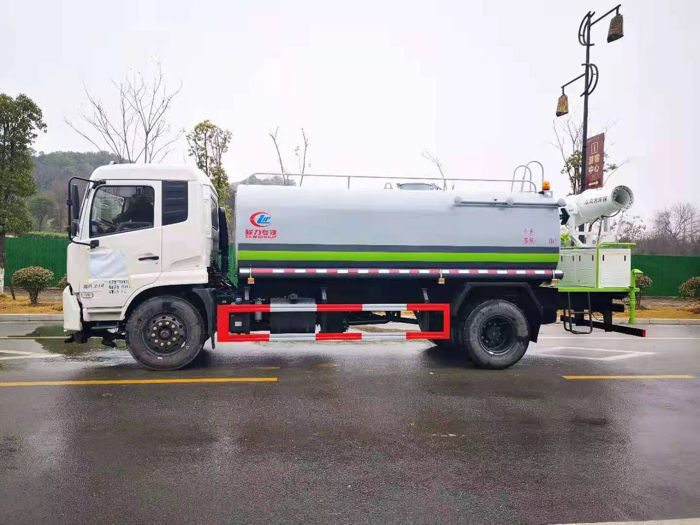 15方灑水車